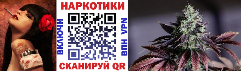 Магазины продажи наркотиков Балабаново Cocaine СОЛЬ ГАШ