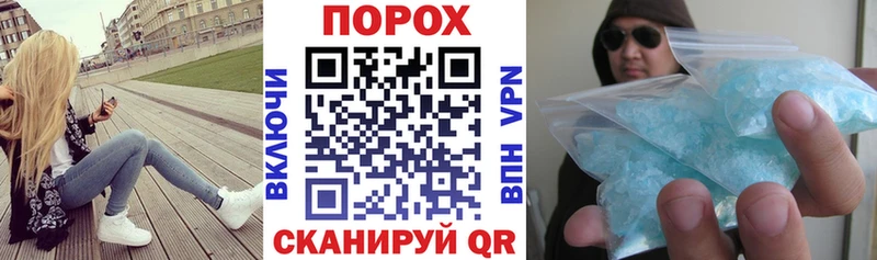 магазин    Балабаново  Амфетамин 97% 