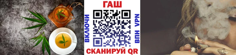 ОМГ ОМГ как войти  Балабаново  Еда ТГК марихуана 
