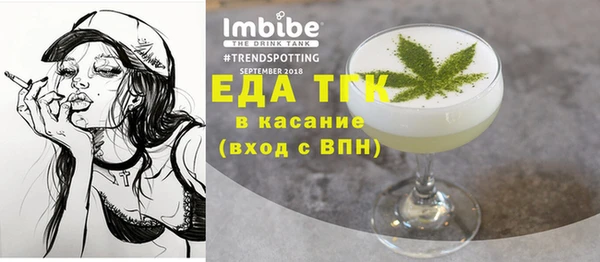 кокс Переславль-Залесский