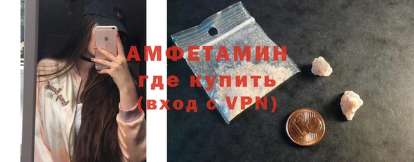 кокс Переславль-Залесский