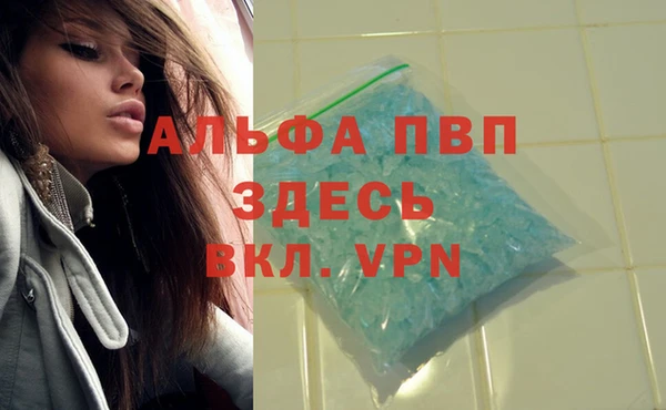 кокс Переславль-Залесский
