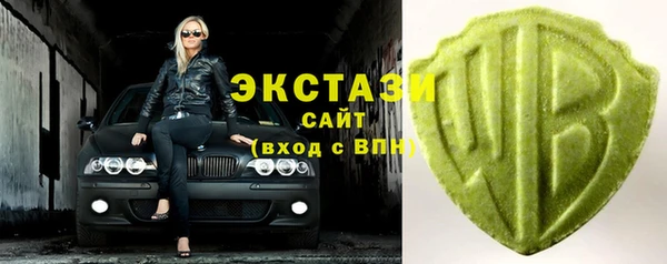 альфа пвп Пересвет