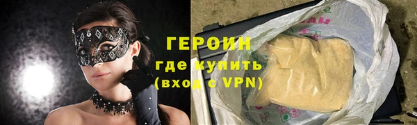 прущая мука Пестово