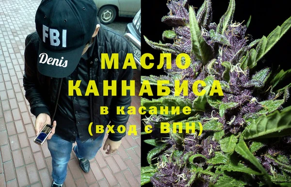 альфа пвп Пересвет