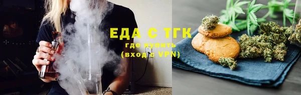 прущая мука Пестово