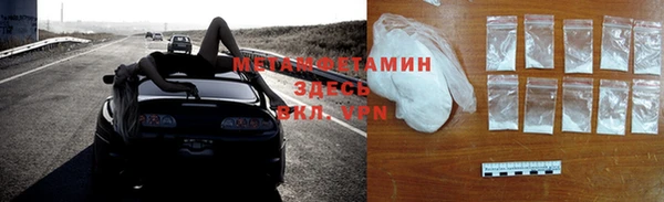 альфа пвп Пересвет