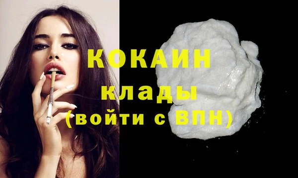прущая мука Пестово