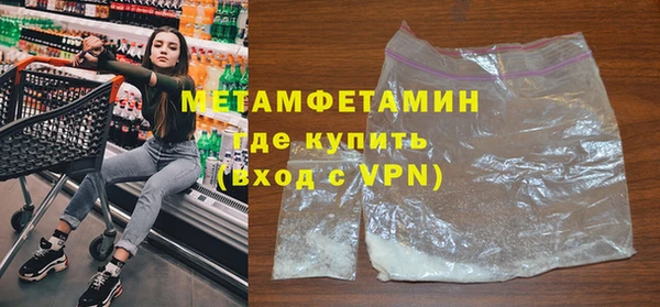 дмт Осташков