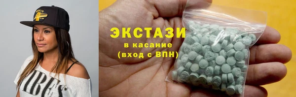 кокс Переславль-Залесский