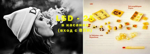 mdma Дмитров