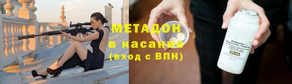 дмт Осташков
