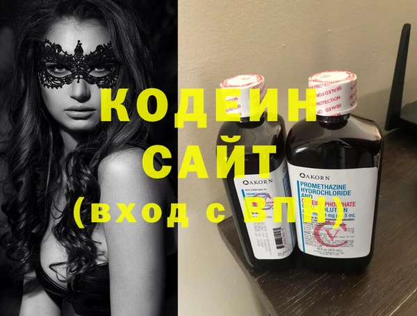 дмт Осташков