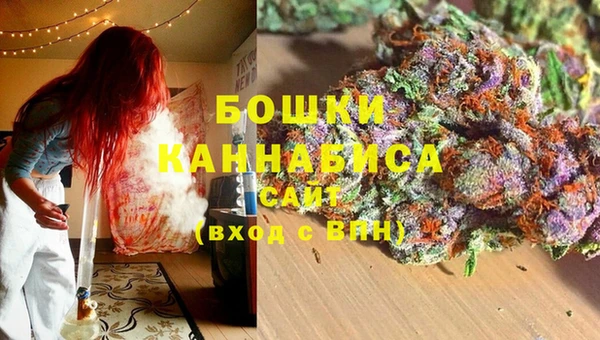 прущая мука Пестово