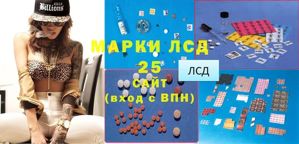 дмт Осташков