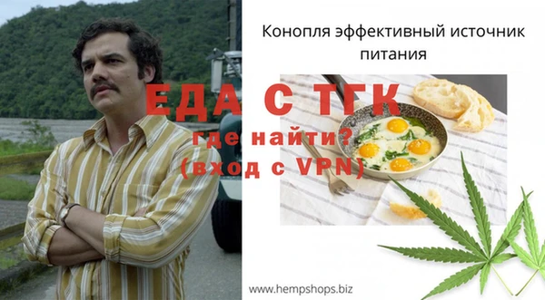 кокс Переславль-Залесский