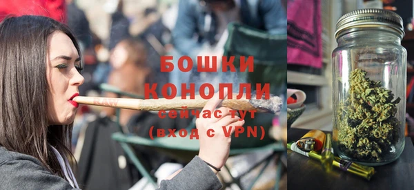 прущая мука Пестово
