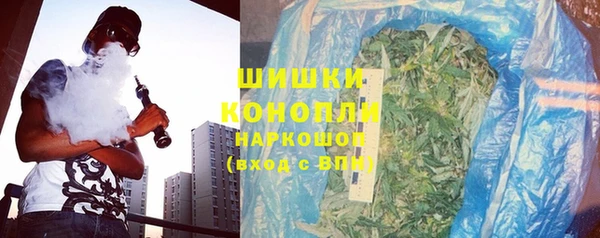 альфа пвп Пересвет