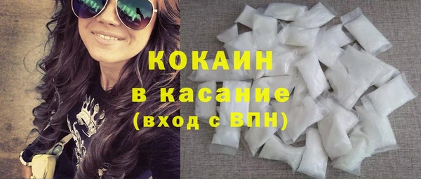кокс Переславль-Залесский