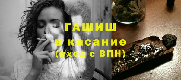 сатива Остров