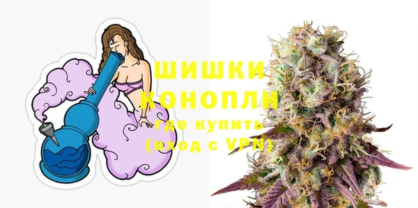 альфа пвп Пересвет