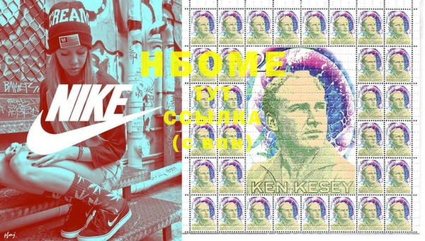 сатива Остров