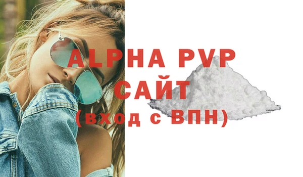 кокс Переславль-Залесский
