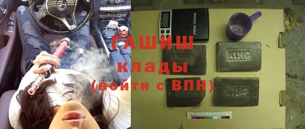 не бодяженный Осинники