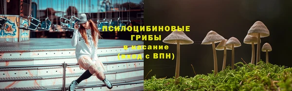 кокс Переславль-Залесский