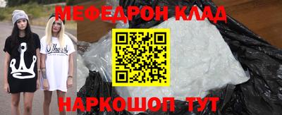 дистиллят марихуана Азнакаево