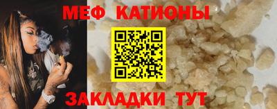 амф Азнакаево