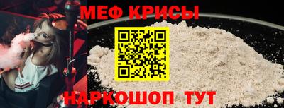 дистиллят марихуана Азнакаево