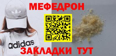 дистиллят марихуана Азнакаево