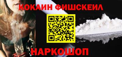 mdpv Абакан