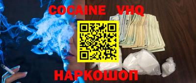 mdpv Абакан