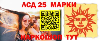 mdpv Абакан