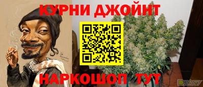 амф Азнакаево