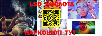 дистиллят марихуана Абинск