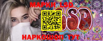 мдма Абакан