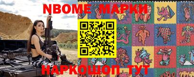 дистиллят марихуана Азнакаево