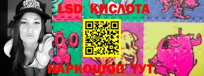 дистиллят марихуана Азнакаево