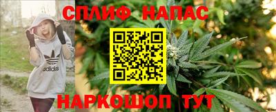 дистиллят марихуана Абинск