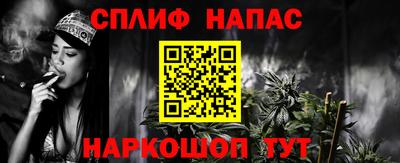 мдма Абакан