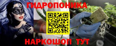 дистиллят марихуана Азнакаево