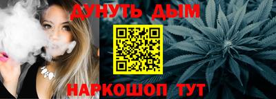 mdpv Абакан