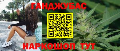 mdpv Абакан