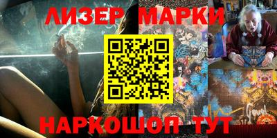mdpv Абакан