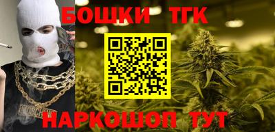 mdpv Абакан