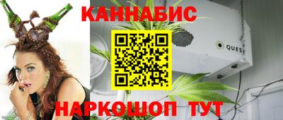 амф Азнакаево