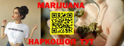 амф Азнакаево